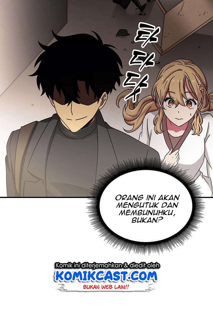 Read Tomb Raider King ID Manga Online