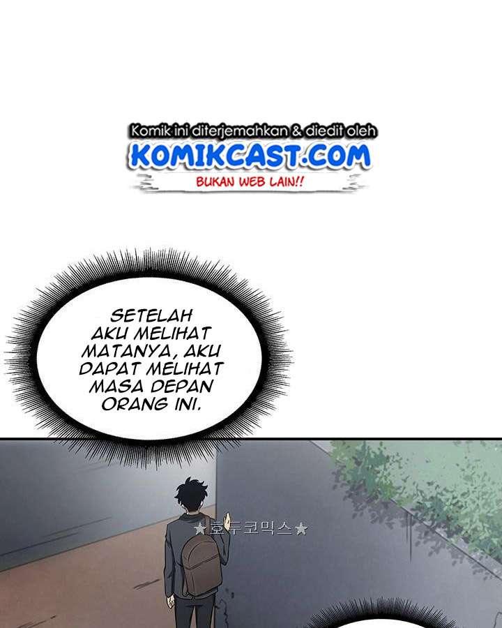 Read Tomb Raider King ID Manga Online