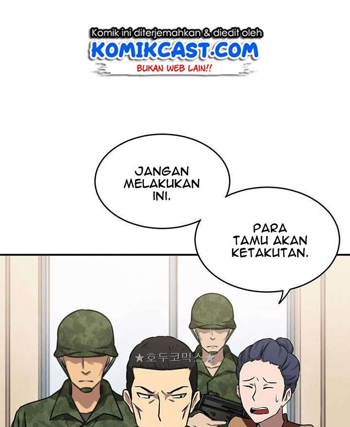 Read Tomb Raider King ID Manga Online