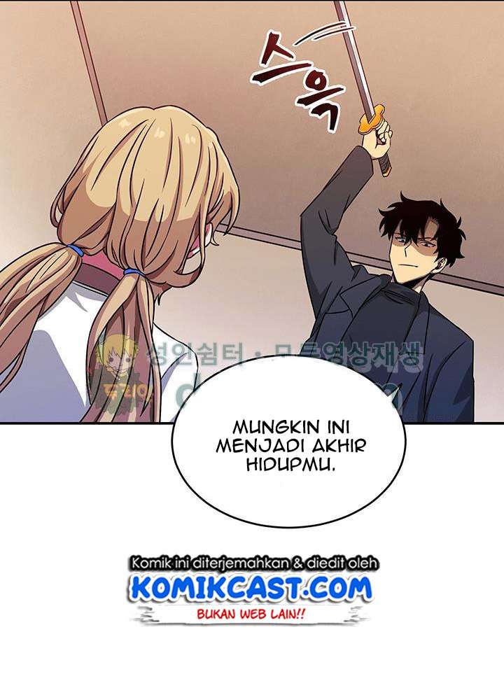 Read Tomb Raider King ID Manga Online