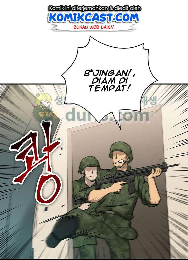 Read Tomb Raider King ID Manga Online