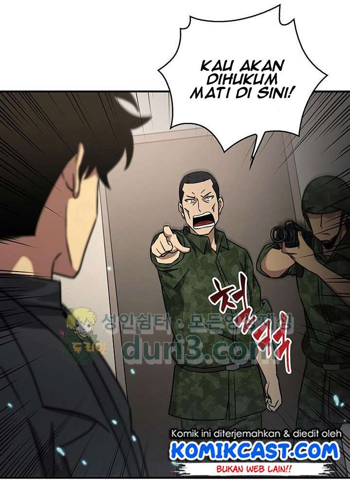 Read Tomb Raider King ID Manga Online
