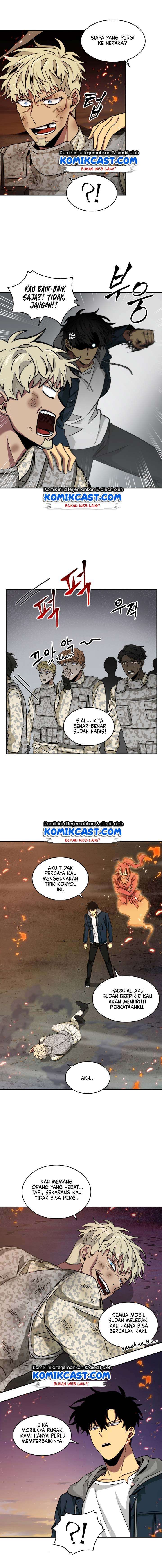 Read Tomb Raider King ID Manga Online