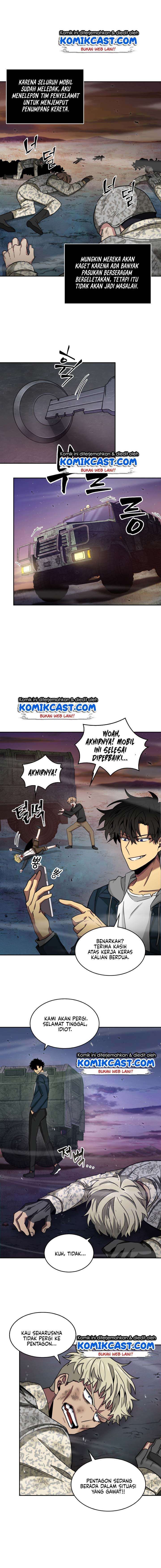 Read Tomb Raider King ID Manga Online