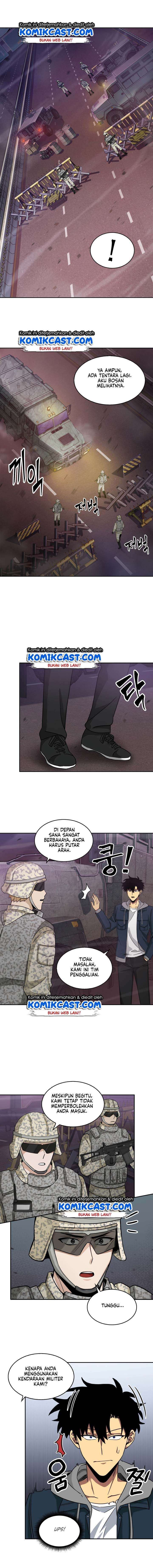 Read Tomb Raider King ID Manga Online