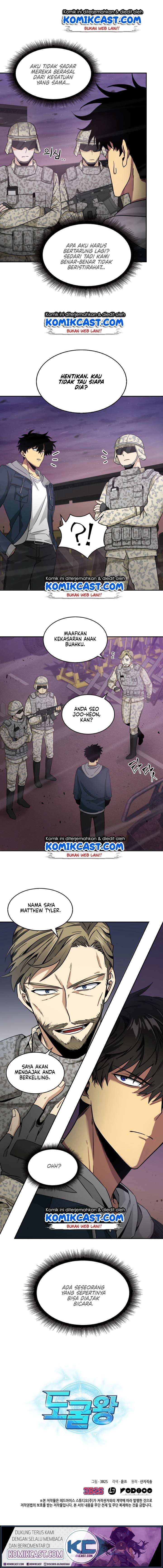 Read Tomb Raider King ID Manga Online
