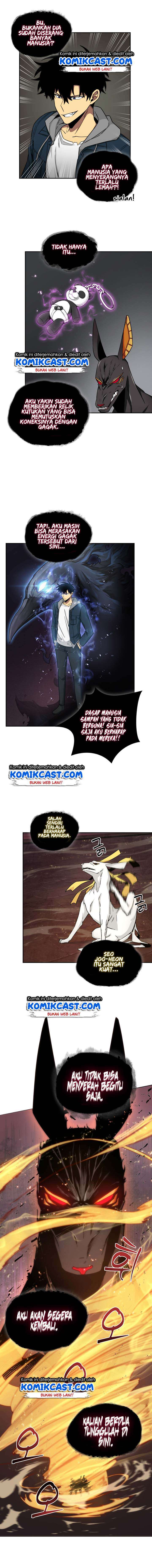 Read Tomb Raider King ID Manga Online