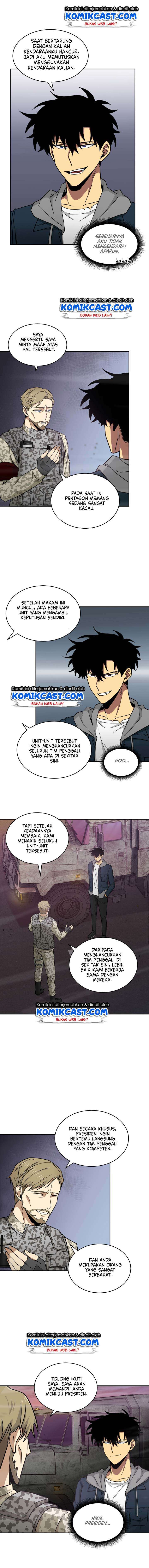 Read Tomb Raider King ID Manga Online