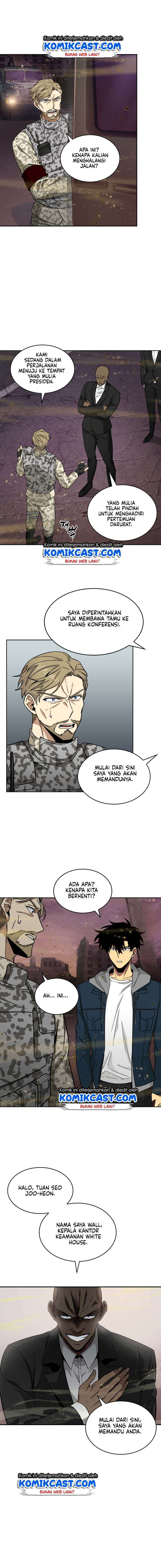 Read Tomb Raider King ID Manga Online