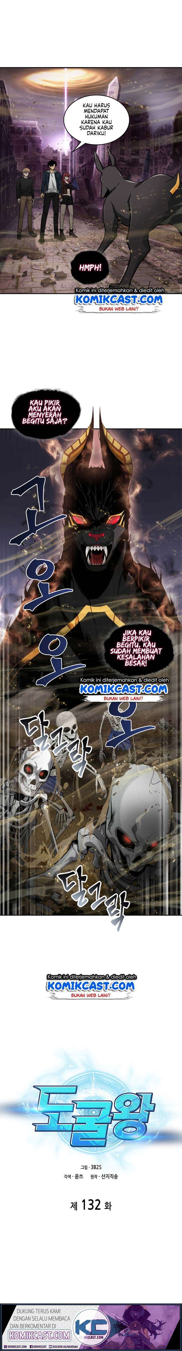 Read Tomb Raider King ID Manga Online