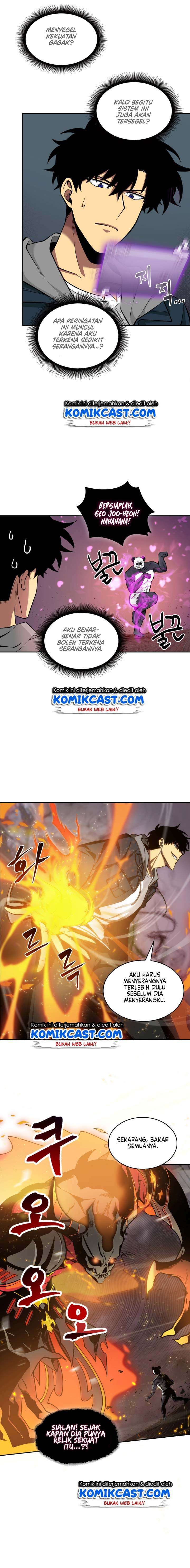 Read Tomb Raider King ID Manga Online