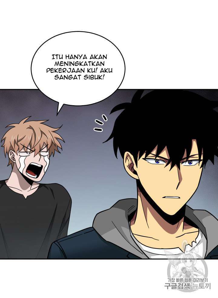 Read Tomb Raider King ID Manga Online