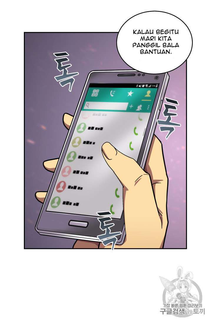 Read Tomb Raider King ID Manga Online