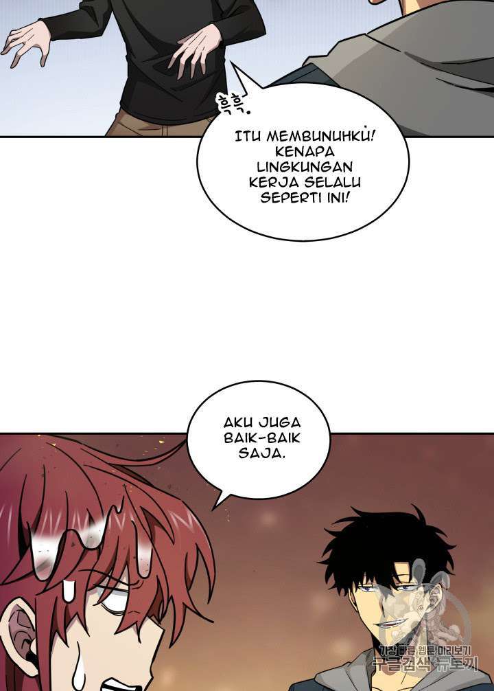 Read Tomb Raider King ID Manga Online