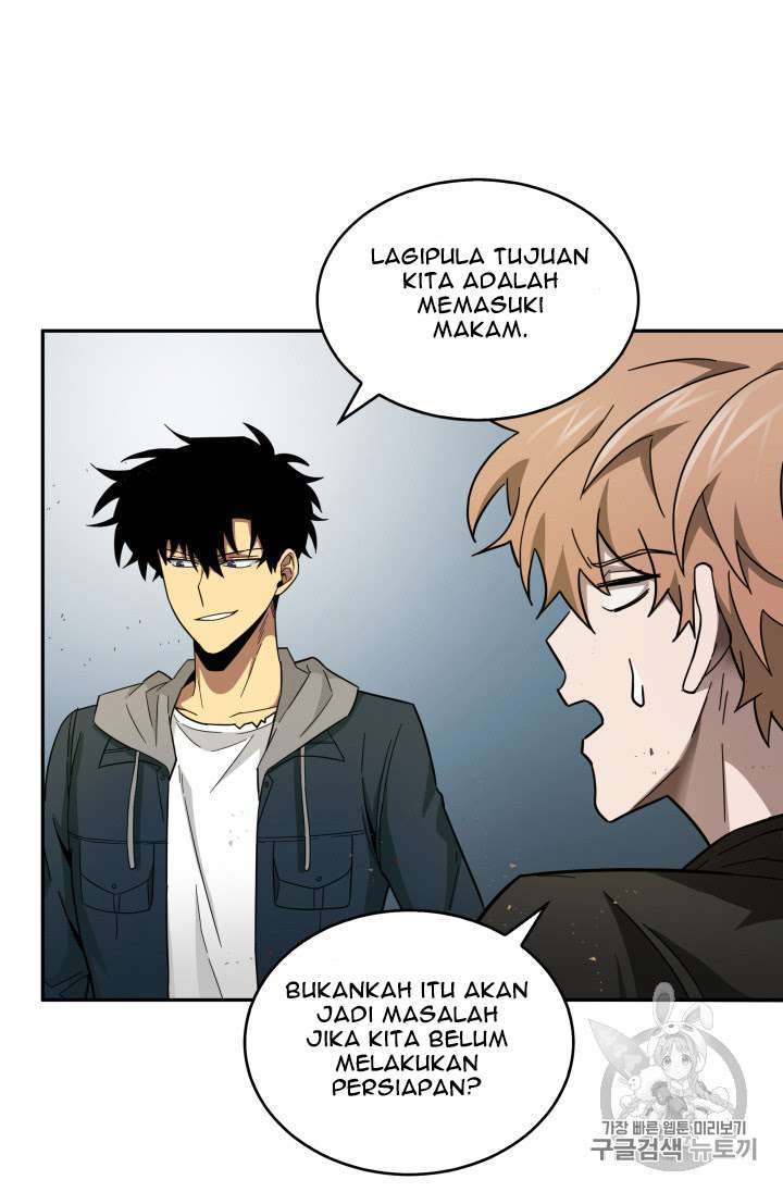 Read Tomb Raider King ID Manga Online