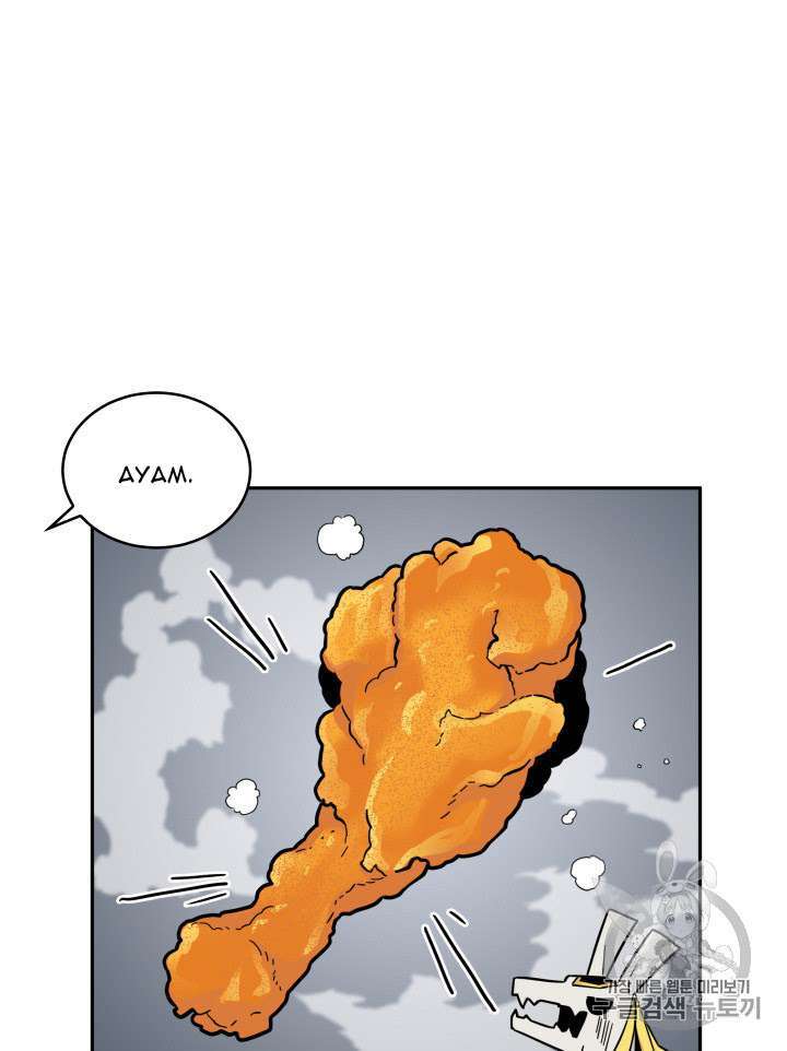Read Tomb Raider King ID Manga Online