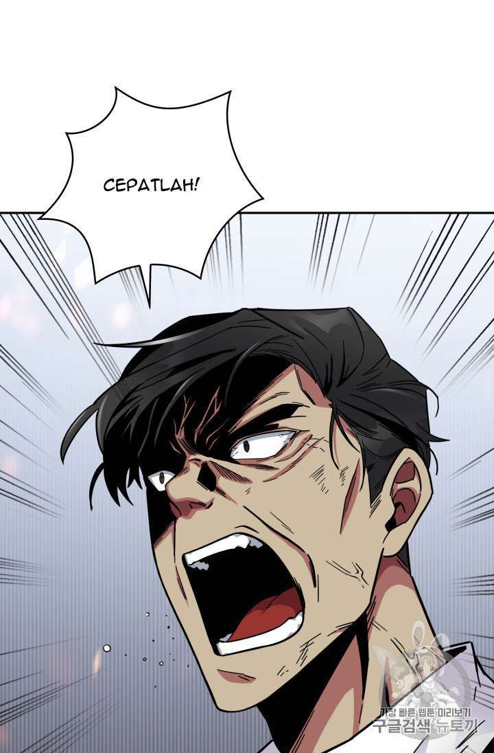 Read Tomb Raider King ID Manga Online
