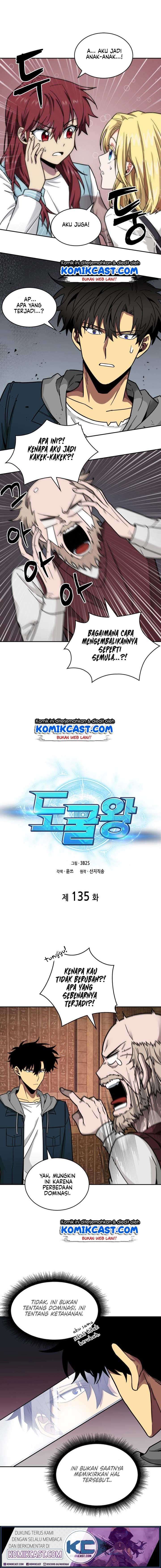 Read Tomb Raider King ID Manga Online