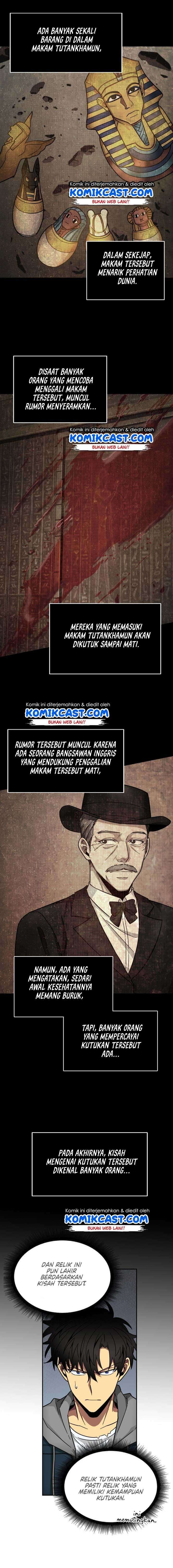Read Tomb Raider King ID Manga Online