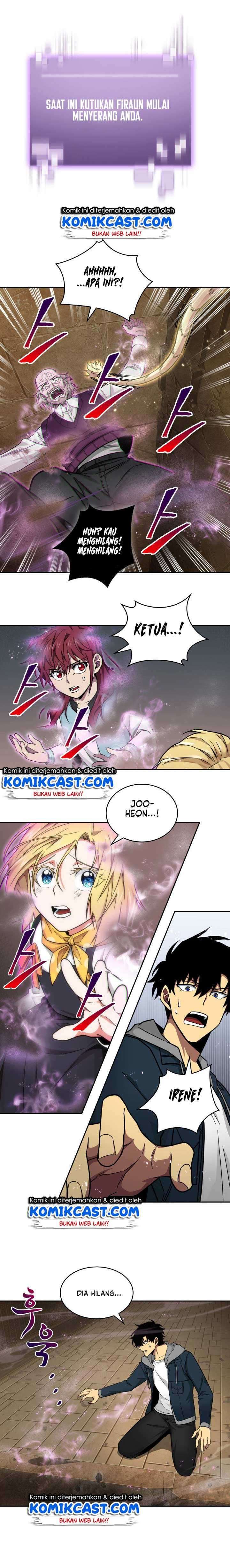 Read Tomb Raider King ID Manga Online