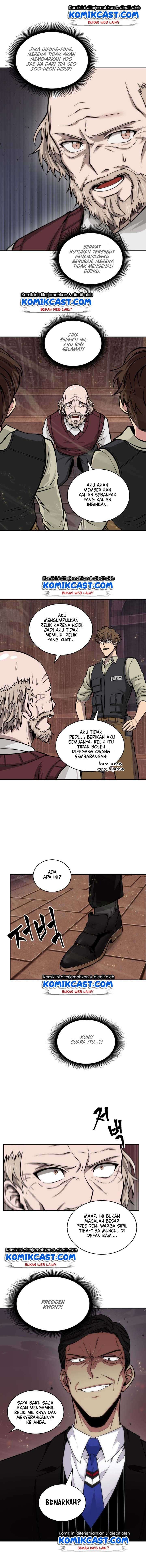 Read Tomb Raider King ID Manga Online