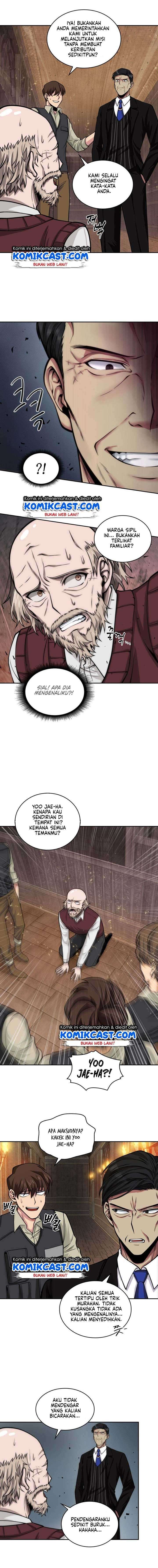 Read Tomb Raider King ID Manga Online