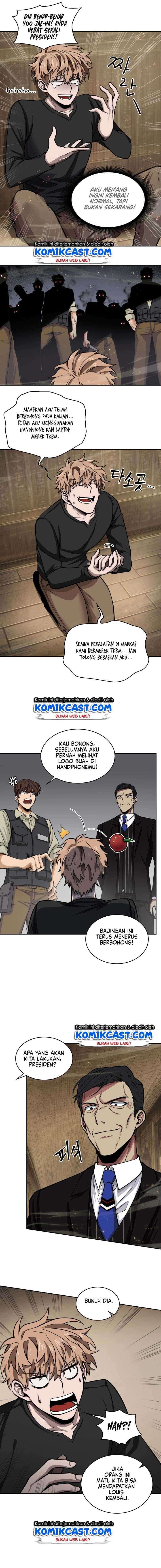 Read Tomb Raider King ID Manga Online