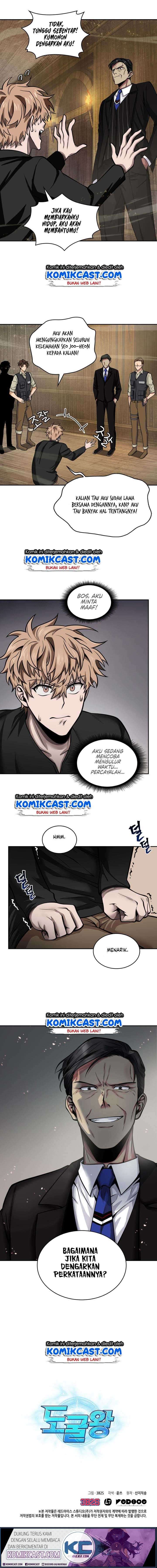 Read Tomb Raider King ID Manga Online