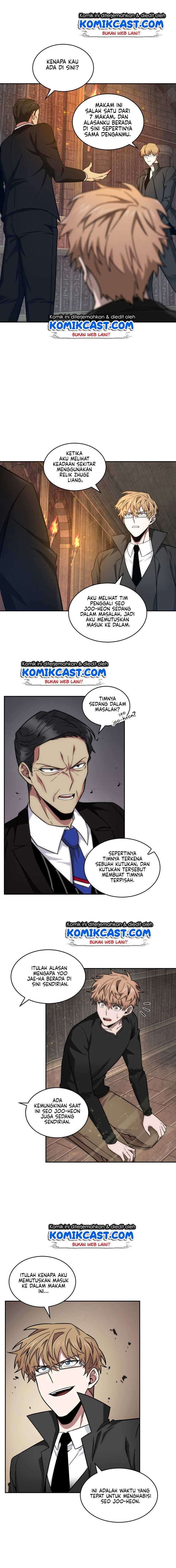 Read Tomb Raider King ID Manga Online