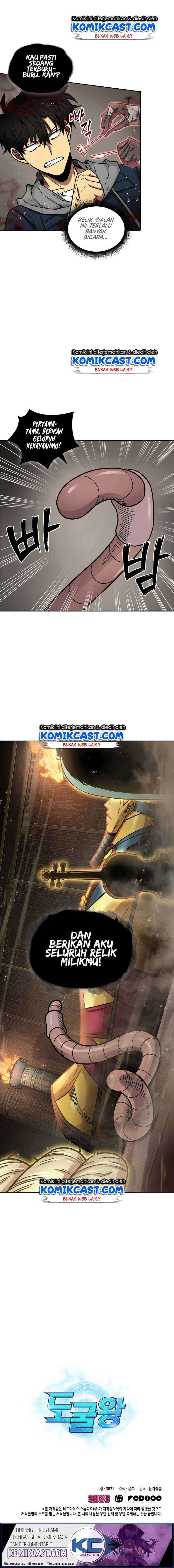 Read Tomb Raider King ID Manga Online