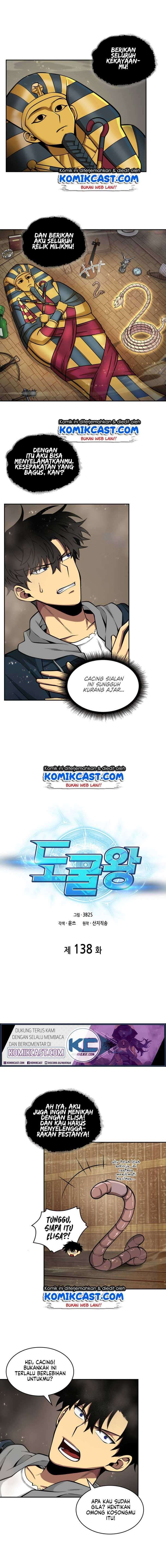 Read Tomb Raider King ID Manga Online