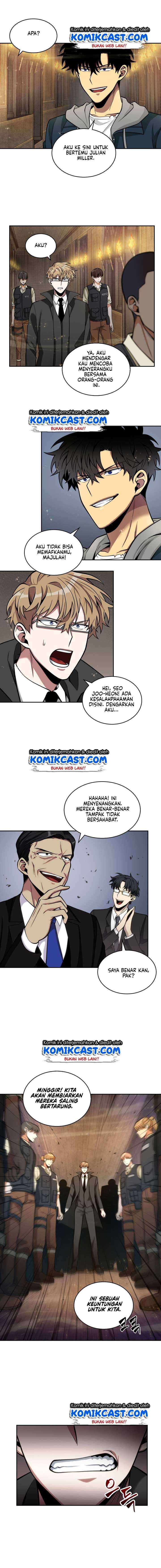 Read Tomb Raider King ID Manga Online