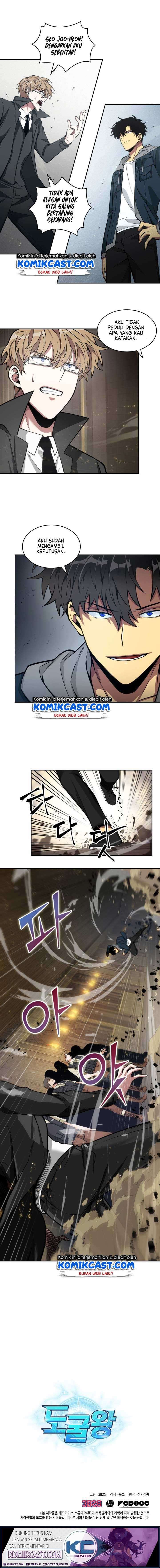 Read Tomb Raider King ID Manga Online
