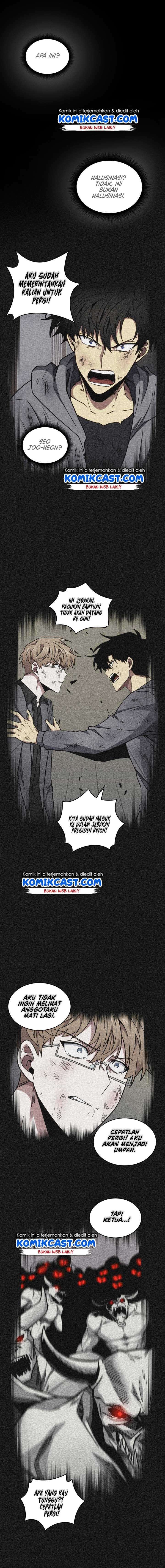 Read Tomb Raider King ID Manga Online