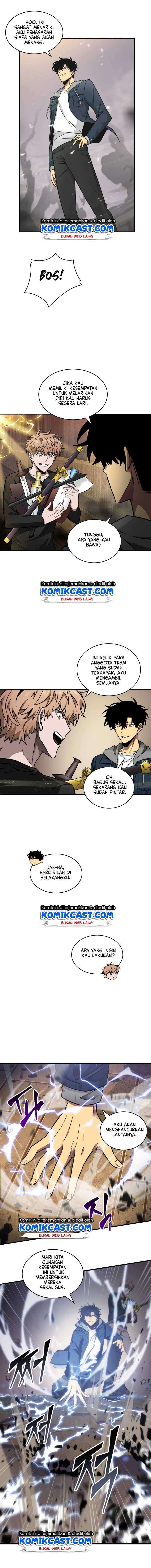 Read Tomb Raider King ID Manga Online