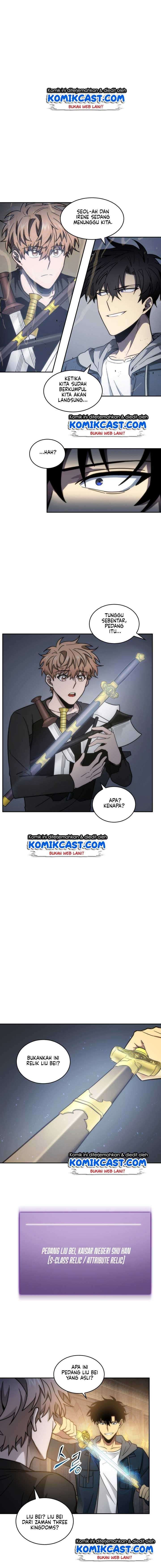 Read Tomb Raider King ID Manga Online