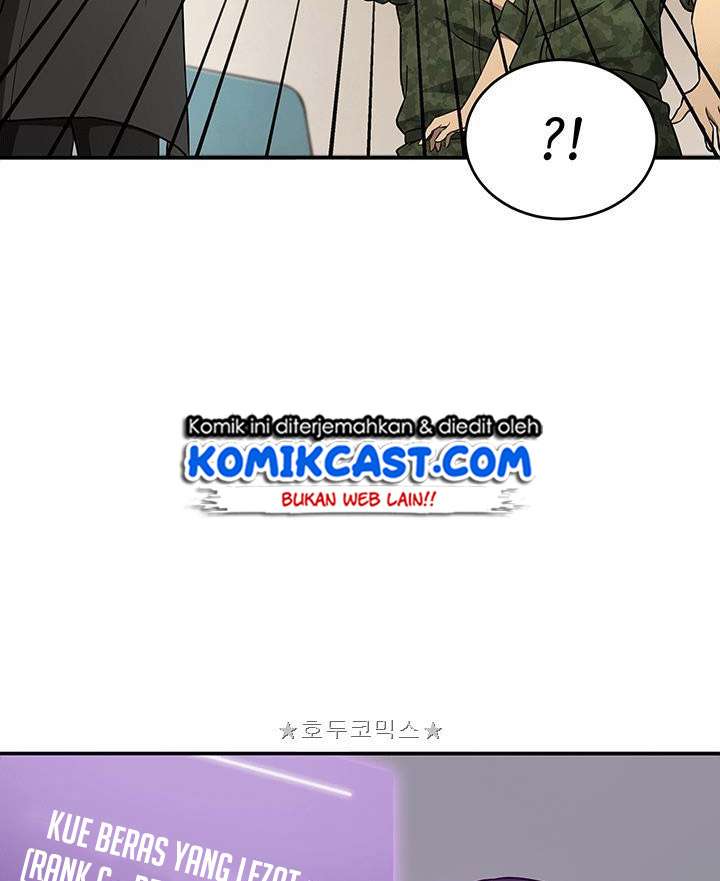 Read Tomb Raider King ID Manga Online