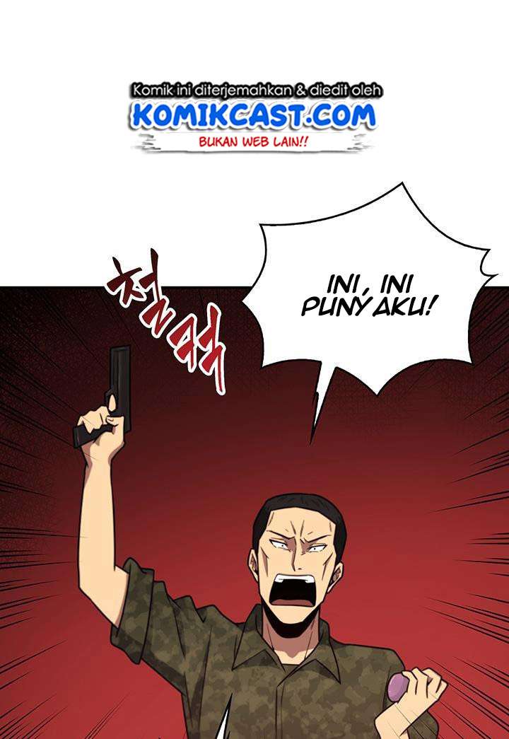 Read Tomb Raider King ID Manga Online