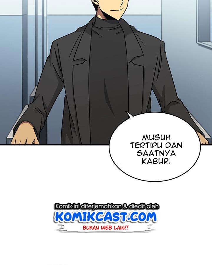 Read Tomb Raider King ID Manga Online