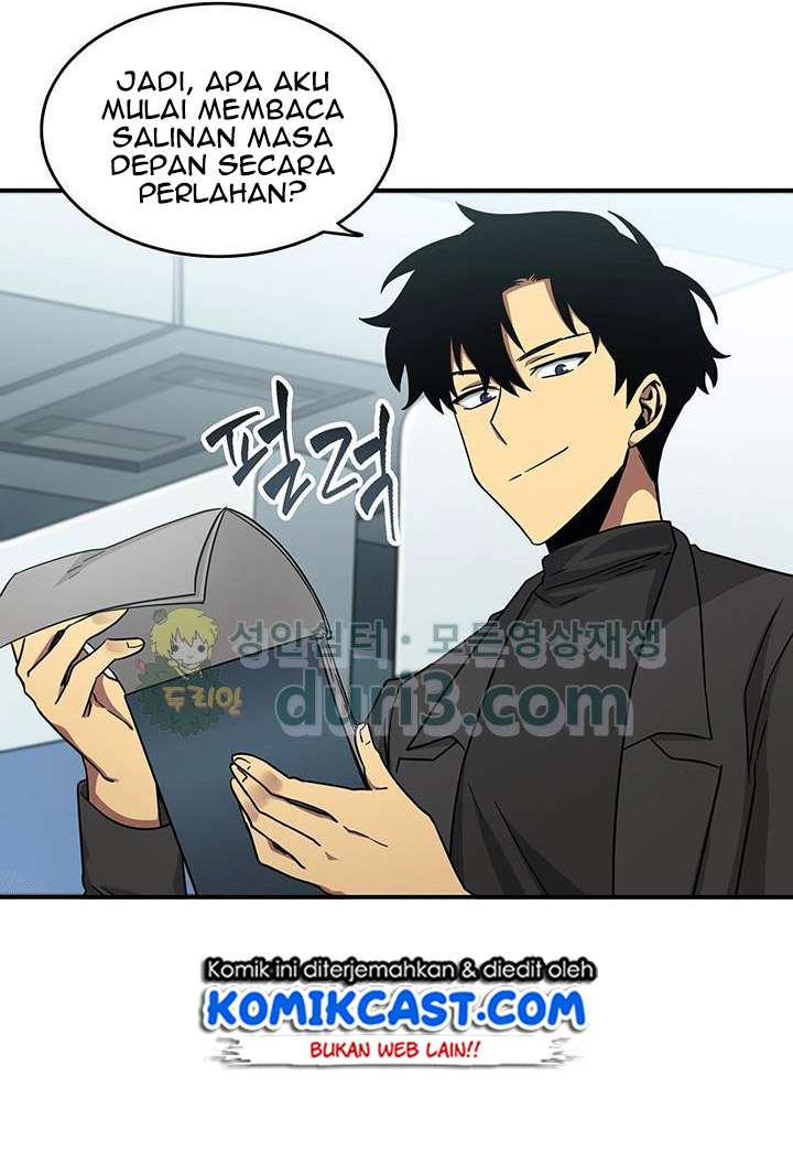 Read Tomb Raider King ID Manga Online