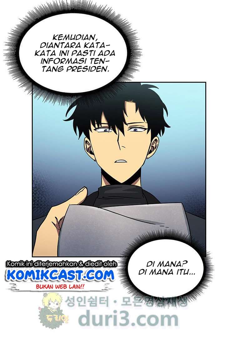 Read Tomb Raider King ID Manga Online