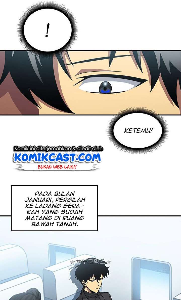 Read Tomb Raider King ID Manga Online