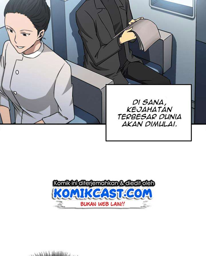 Read Tomb Raider King ID Manga Online