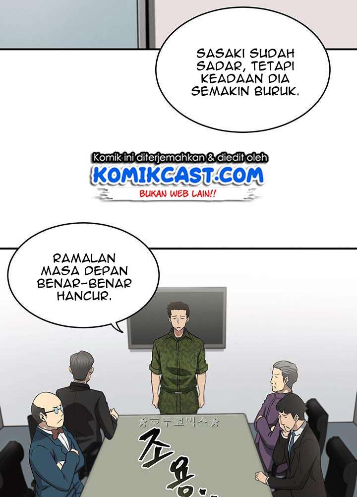 Read Tomb Raider King ID Manga Online