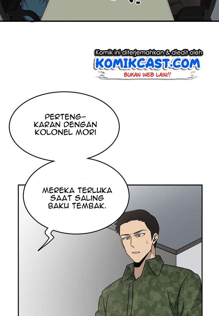 Read Tomb Raider King ID Manga Online