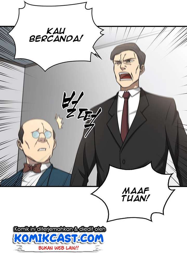 Read Tomb Raider King ID Manga Online