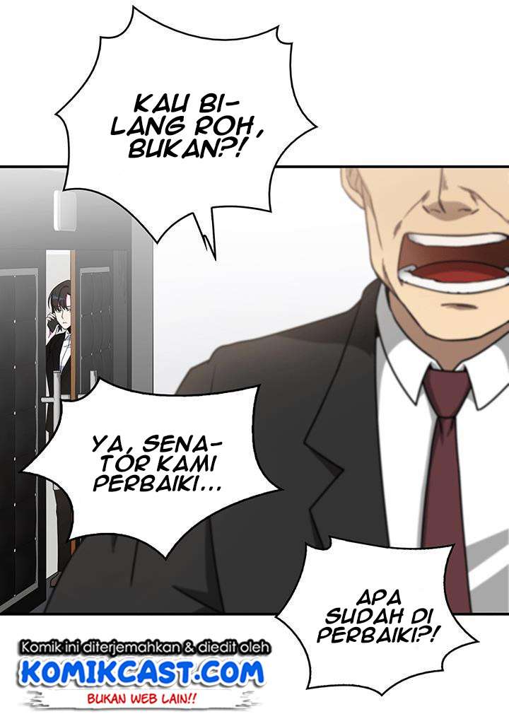 Read Tomb Raider King ID Manga Online