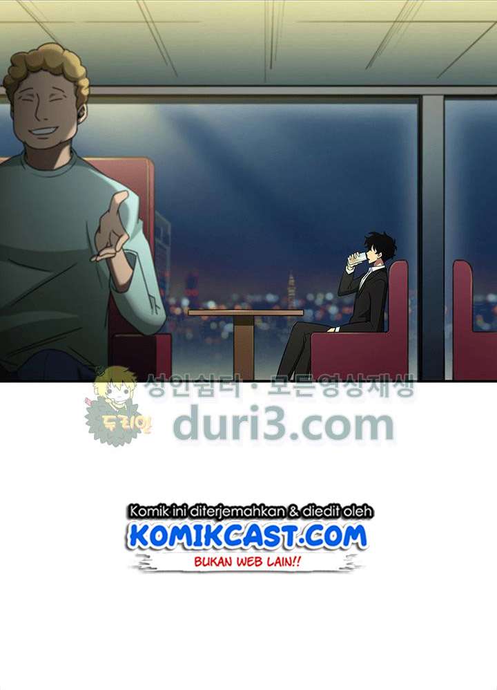 Read Tomb Raider King ID Manga Online