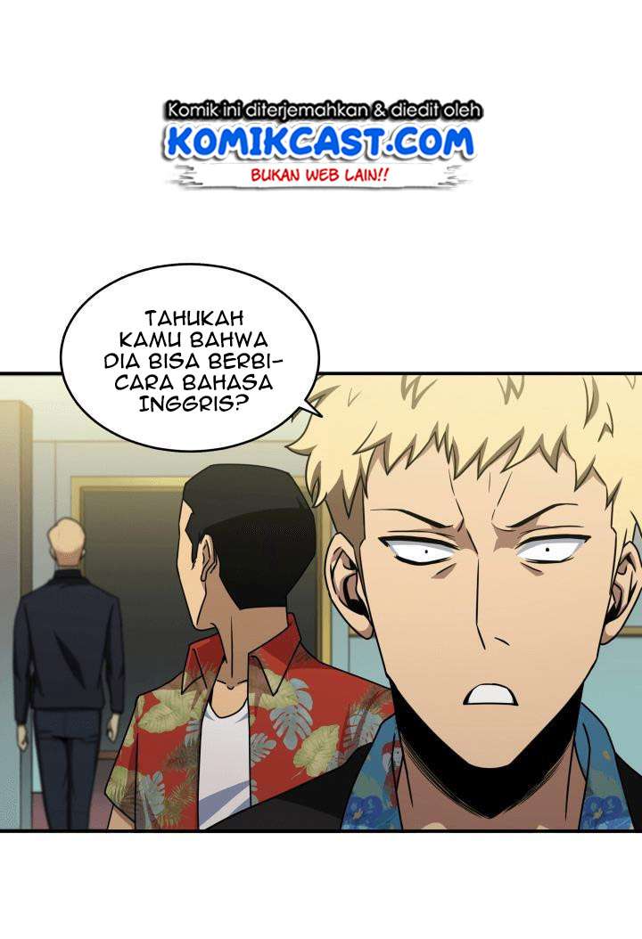 Read Tomb Raider King ID Manga Online