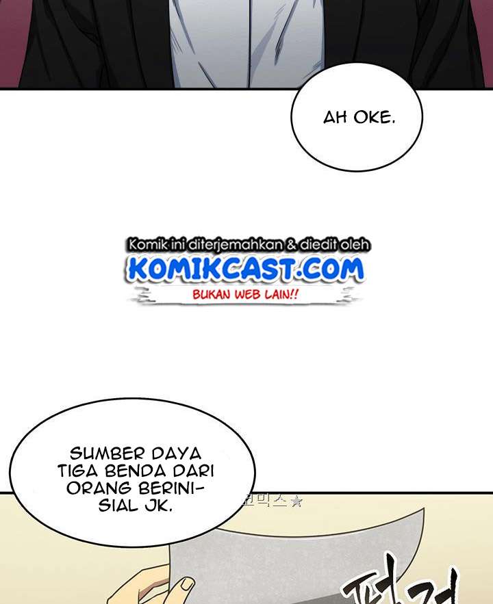 Read Tomb Raider King ID Manga Online